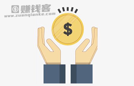 日挣30元的微信小兼职,让你轻松实现小目标! 日挣30元的微信小兼职,让你轻松实现小目标!