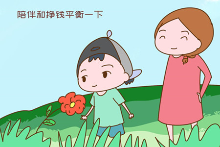 手机打字赚钱一单一结真的靠谱吗？