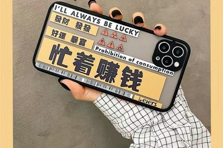 (客哥告诉你2022)十大赚钱的app哪个靠谱赚钱还快.jpg