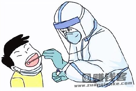 核酸检测一次多少钱多长时间出结果？