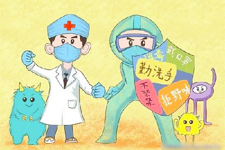 做核酸检测前需要注意什么？
