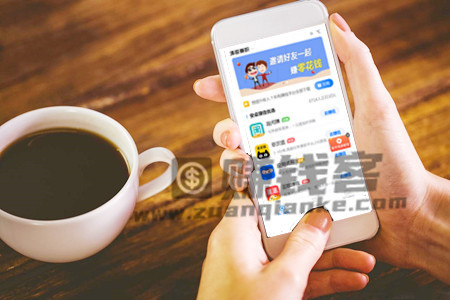 怎样才能日赚100元的app