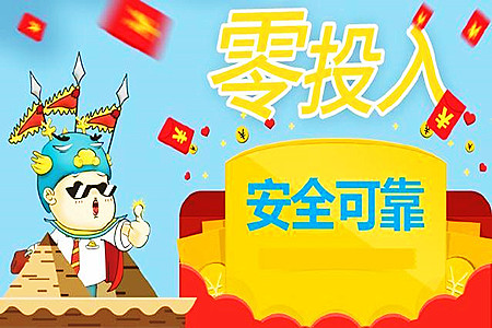 月入2万的10个小生意有哪些可以做的？