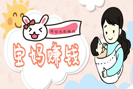微信10元投资赚钱500是不是真的？   