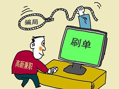 网上兼职赚钱正规平台有哪些？
