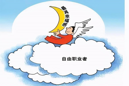 赚钱的app哪个靠谱赚钱还快？