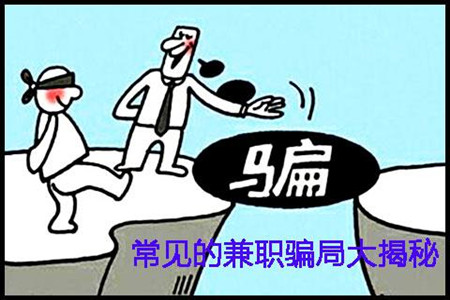 1小时赚5000元游戏