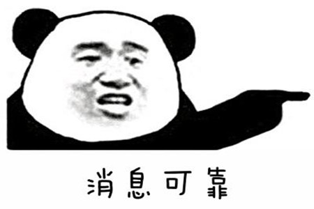 日挣30元的微信小兼职 
