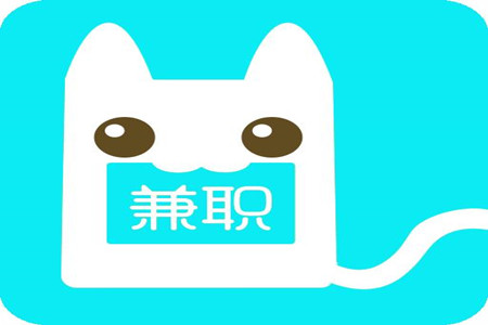 晚班兼职3小时赚100元（小钰哥分享亲身经验给大家）