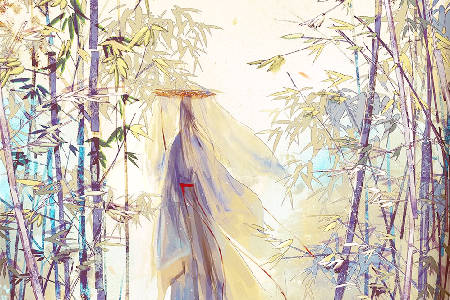 松节竹骨 石以砥焉