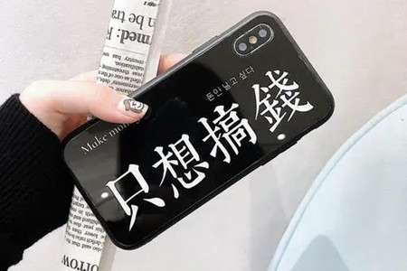 十大正规兼职平台(10个兼职做任务赚佣金的平台)