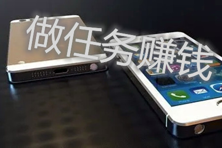 疯狂赏金赚钱是真的吗(一天可以赚100赏金)