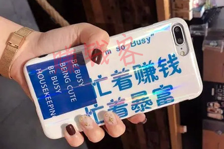 (客哥告诉你2022)赚钱的app哪个靠谱赚钱还快？