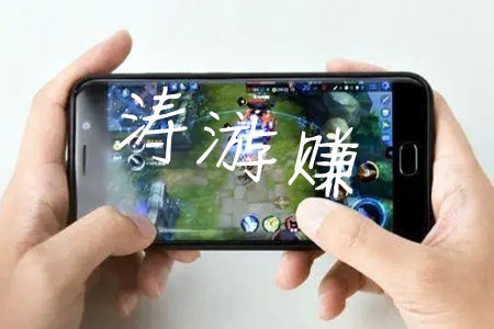 3分钟能赚1000元的游戏(表弟告诉大家真相).webp 3分钟能赚1000元的游戏(表弟告诉大家真相).webp