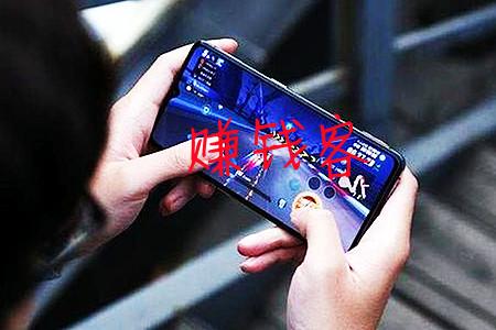 什么游戏1小时赚200元(客哥带你玩靠谱赚钱的游戏软件)
