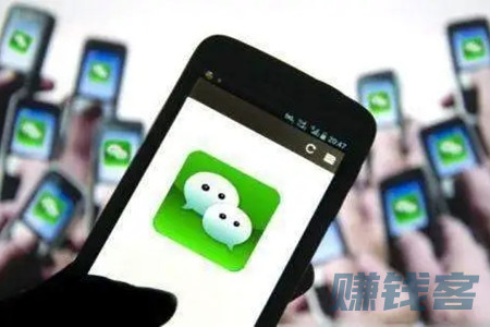 加微信兼职100一小时(客哥细说网上兼职赚钱正规平台).webp 加微信兼职100一小时(客哥细说网上兼职赚钱正规平台).webp