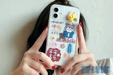 兼职赚外快