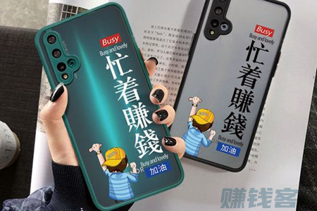 赚钱的app哪个靠谱赚钱还快(2022赚钱不容错过的三款靠谱赚钱多的软件)