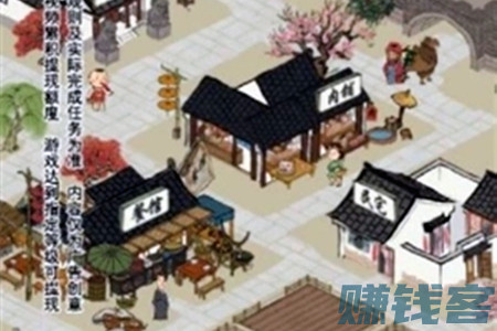 江南幸福生活活跃10天能提现吗(小妹揭秘江南幸福生活赚钱不靠谱的真相)