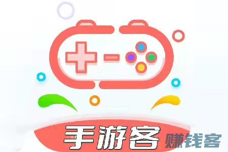 游戏盒子排行榜第一-一款实力不容小觑的赚钱游戏盒子