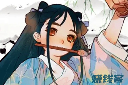 江南幸福生活赚钱靠谱吗(活跃10天能提现吗？)