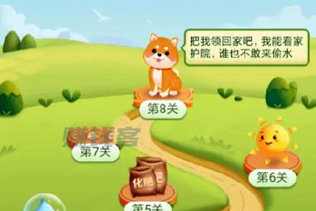 拼多多养狗到底赚不赚钱(20元能提现吗？)