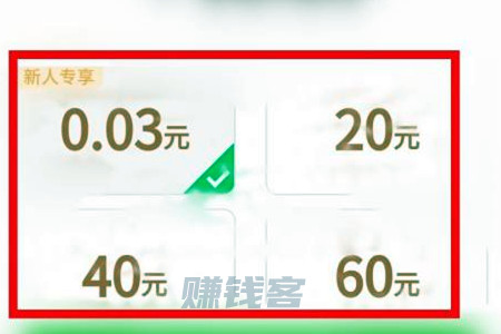 拼多多养狗到底赚不赚钱,拼多多养狗赚钱能提现吗 拼多多养狗到底赚不赚钱,拼多多养狗赚钱能提现吗
