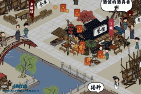 江南幸福生活赚钱靠谱吗 江南幸福生活赚钱靠谱吗
