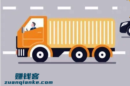 开大车一年可以挣多少钱？