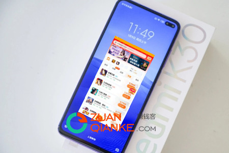 可以赚零花钱的游戏(2022可以赚零花钱的游戏推荐)