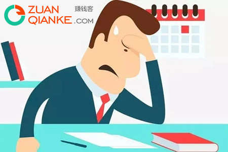 在番茄小说上发表小说能赚钱吗？