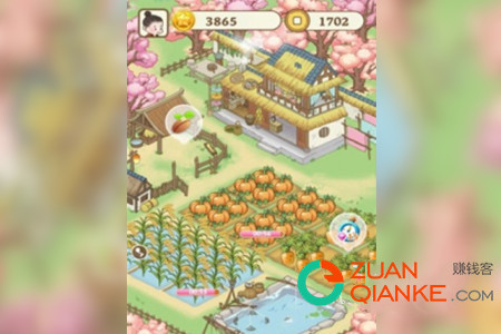 悠悠人生能赚到钱吗(一块进来一探究竟)