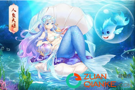 妖月传说红包版真的能赚钱吗(客哥来解答)