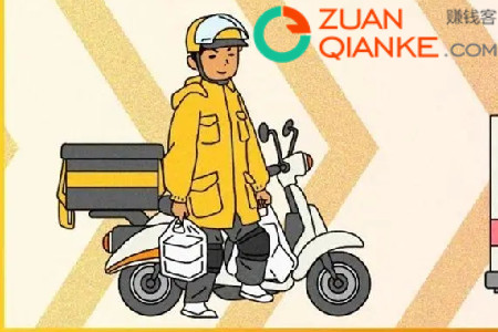 新手周末送外卖一个月能赚多少? 新手周末送外卖一个月能赚多少?