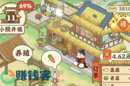 悠悠人生真的能赚到钱吗(赚钱客来揭秘真相)