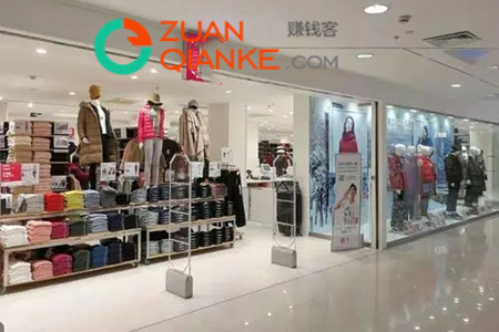 优衣库兼职多少钱一小时？告诉你一天能赚多少钱