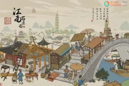 江南百景图可以赚钱是真的吗