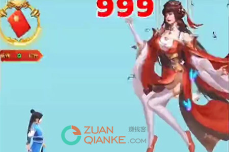 仙女放开我真的能赚钱吗？仙女放开我红包版能提现吗