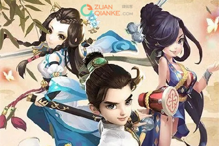 古剑逍遥领红包是真的吗？领500是真的吗