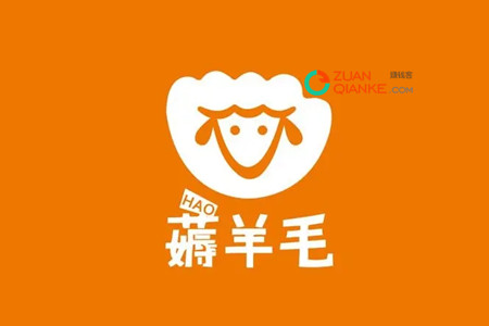 推荐几个正规0元薅羊毛软件