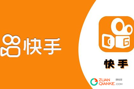 快手极速版一天赚50元的技巧有哪些？