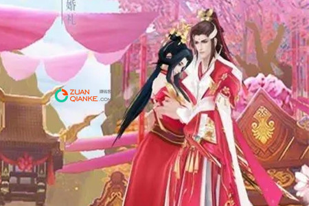 仙梦奇缘红包版真的可以赚钱吗