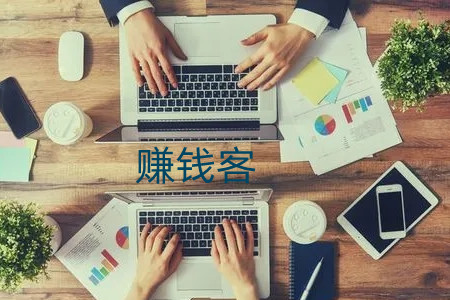 00后怎么赚钱白手起家？教你如何在手机上赚钱