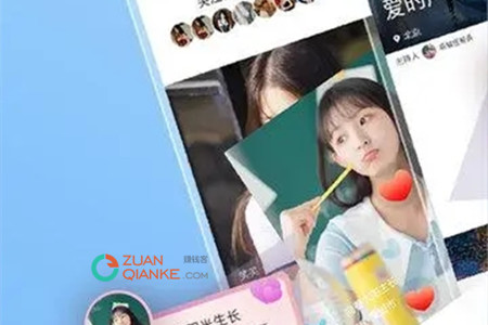 织音唱歌可以赚钱可靠吗？织音唱歌怎么赚钱呢