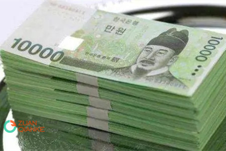 十亿韩元等于多少人民币？1块钱人民币等于多少韩元
