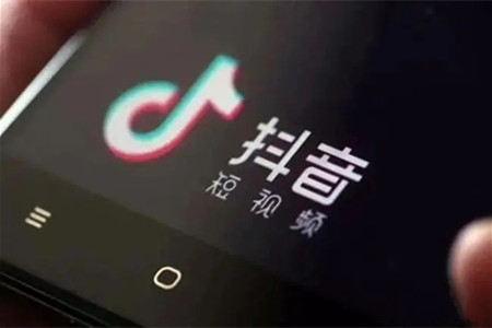 抖音点关注做任务赚钱一单6元是真的吗？