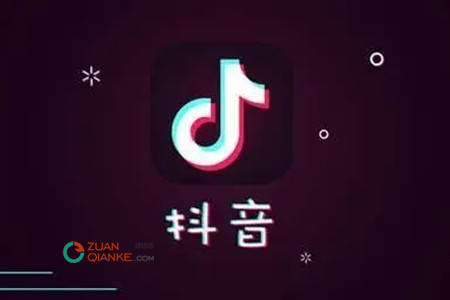 抖音1抖币是人民币多少钱？
