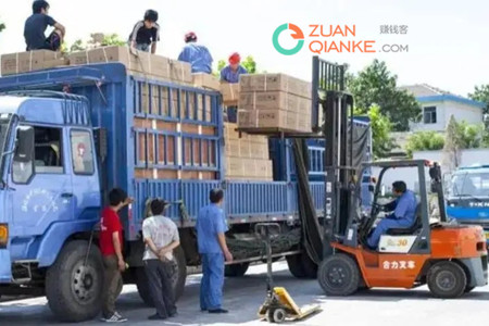 跟车装卸工400一天包吃住(工资日结)