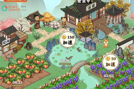 江南小院真的能赚钱吗？