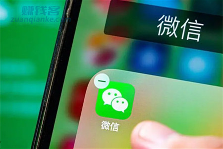 微信赚钱一天100收入(微信快速赚钱的两个方法你一定要知道)